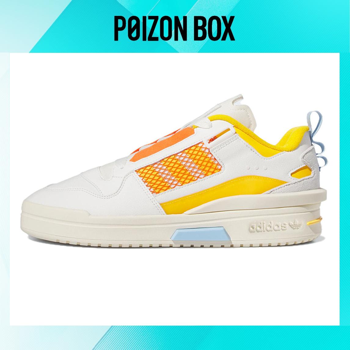 

кроссовки adidas originals Forum Low White Crew Yellow IE7112