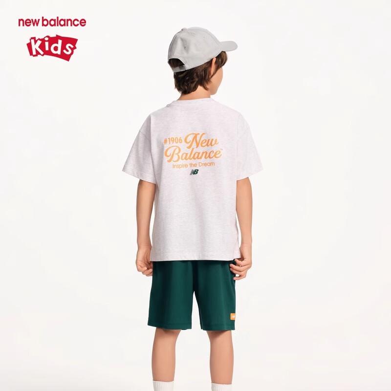 New Balance Cooling Kids' T-Shirt & Shorts Set ND2SF2E133