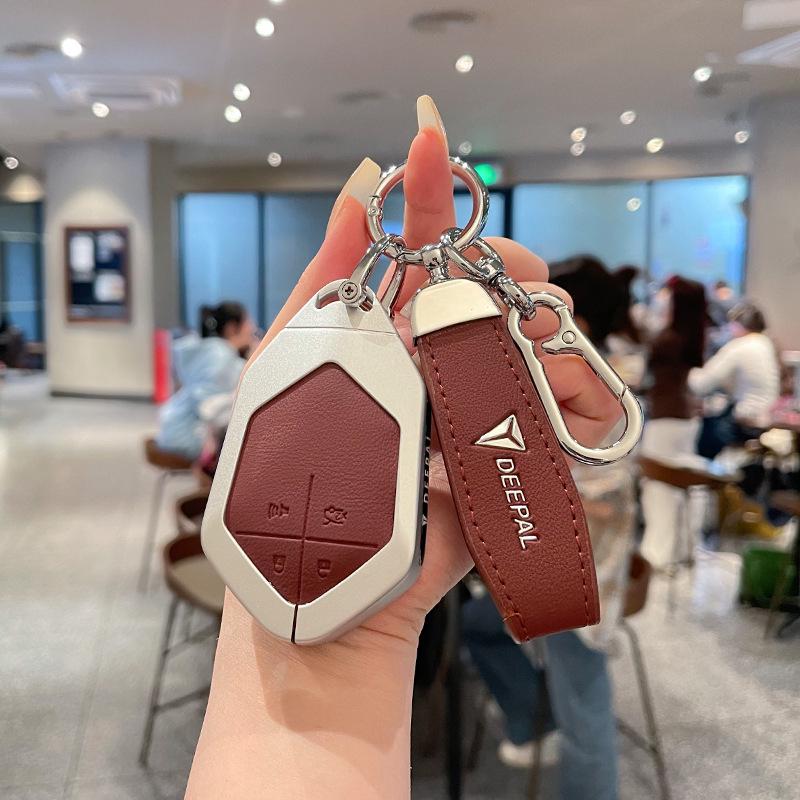 Key Case for Changan Deepal S7/S05: High-End SL03/S07 Shell with L07/S09 Buckle for Men and Women