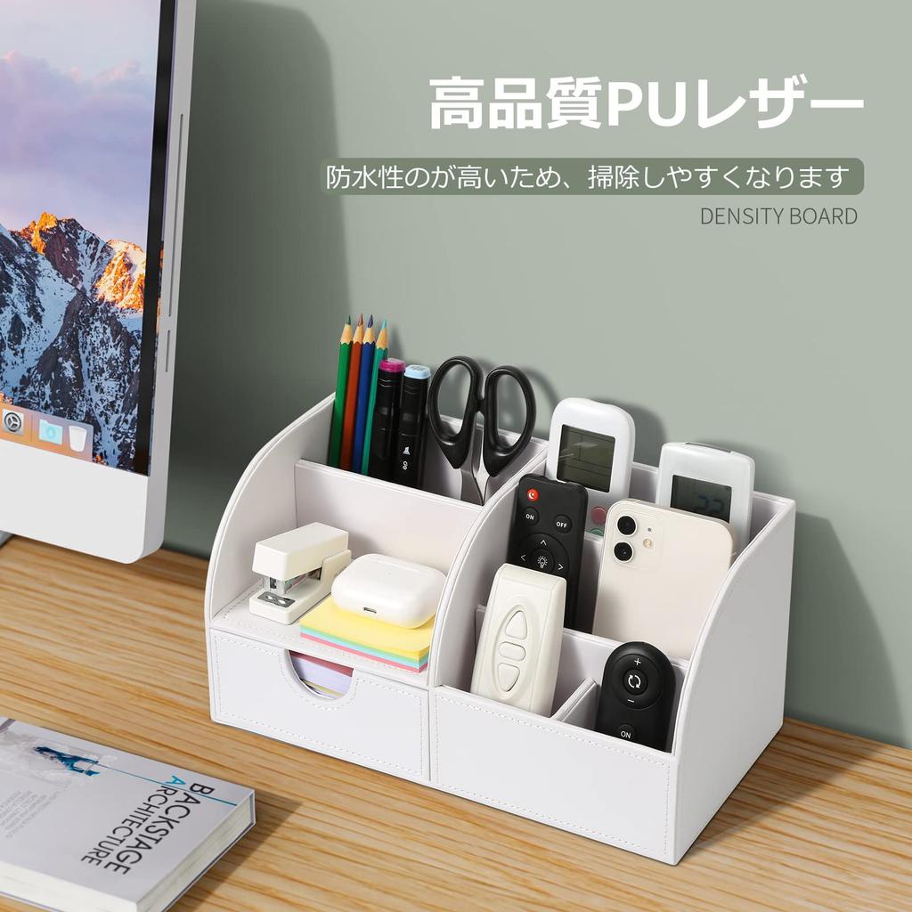 Richblue Desktop Storage Pen PU Leather Storage Desk Remote Control Small Item Storage Pen Accessory Case for Remote and Small Perfect for Home or