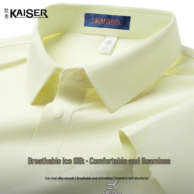 Caesar Men s Ice-Feel Wrinkle-Free Polo Shirt 4XL
