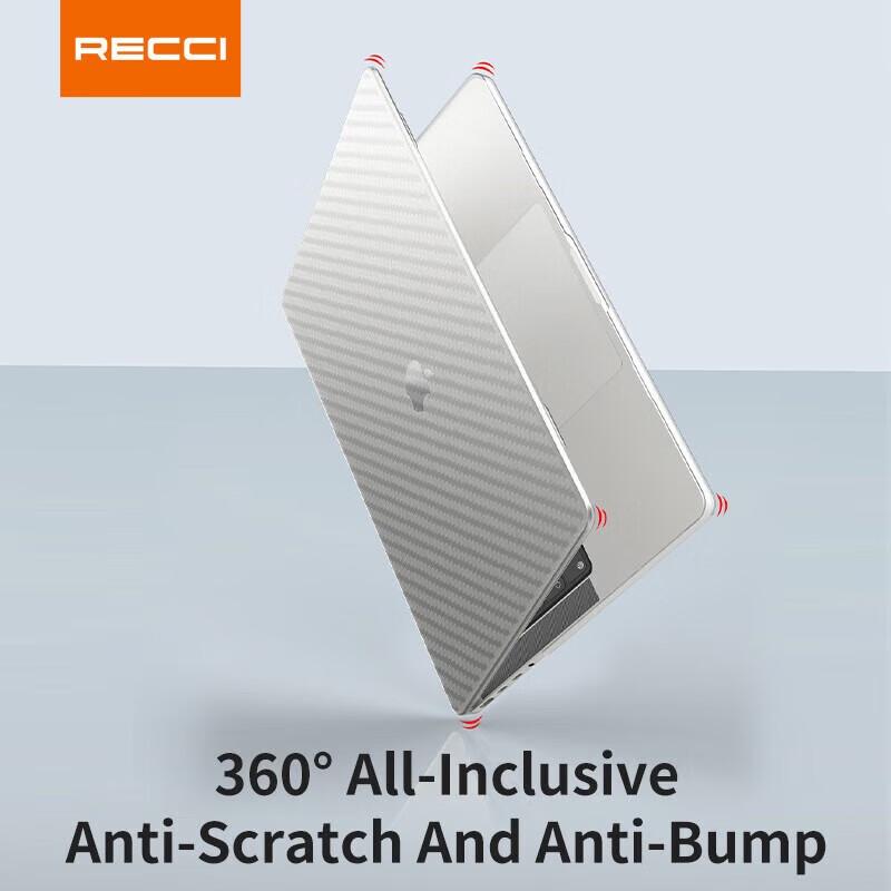 

Ruis MacBook Air 13.3 Carbon Fiber Protective Case Set