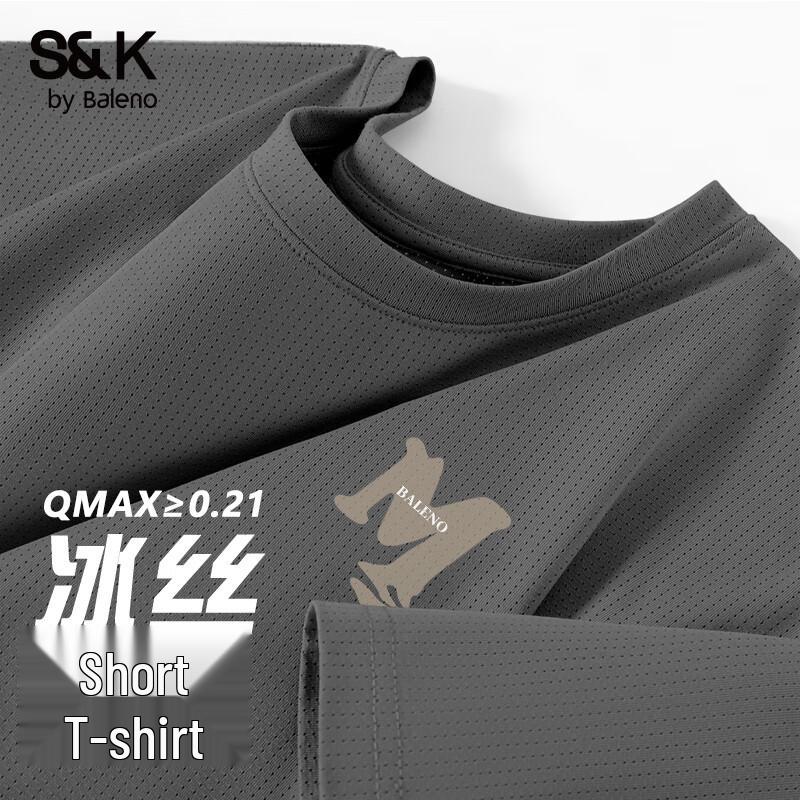 

Baleno Men s S&K Series Ice Silk Quick-Dry T-Shirt 5XL