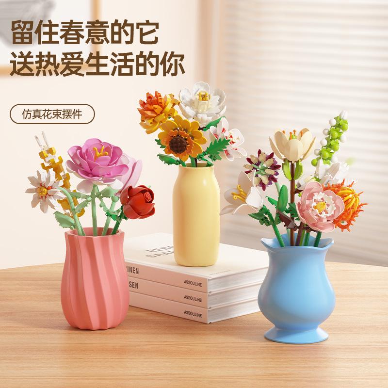 Ramo de Flores Mini Bloques de Construcción Kit de Flores 3D DIY Creativo Micro Ladrillos para Decoración del Hogar Regalo de Cumpleaños para Niña Juguetes para Adultos Niños
