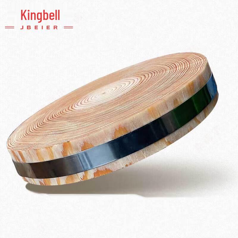 Jingbeier Solid Wood Kitchen Chopping Board