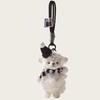 Creative Cartoon Wool Felt Sheep Bag Charm With Breathable Lightweight Animal Design For Girls