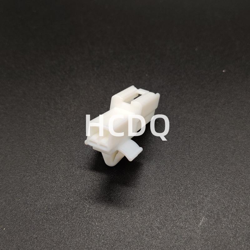 10 PCS Supply 7182-8049 Original and Genuine Automobile Harness Connector Housing Parts