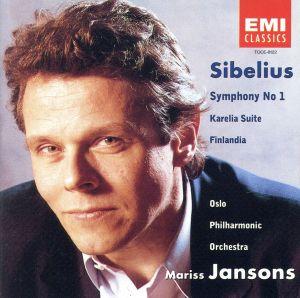 

CD MARISS JANSONS Sibelius Suite Calilea Op. 11 S TOCE8122 EMI Japan Classical Used