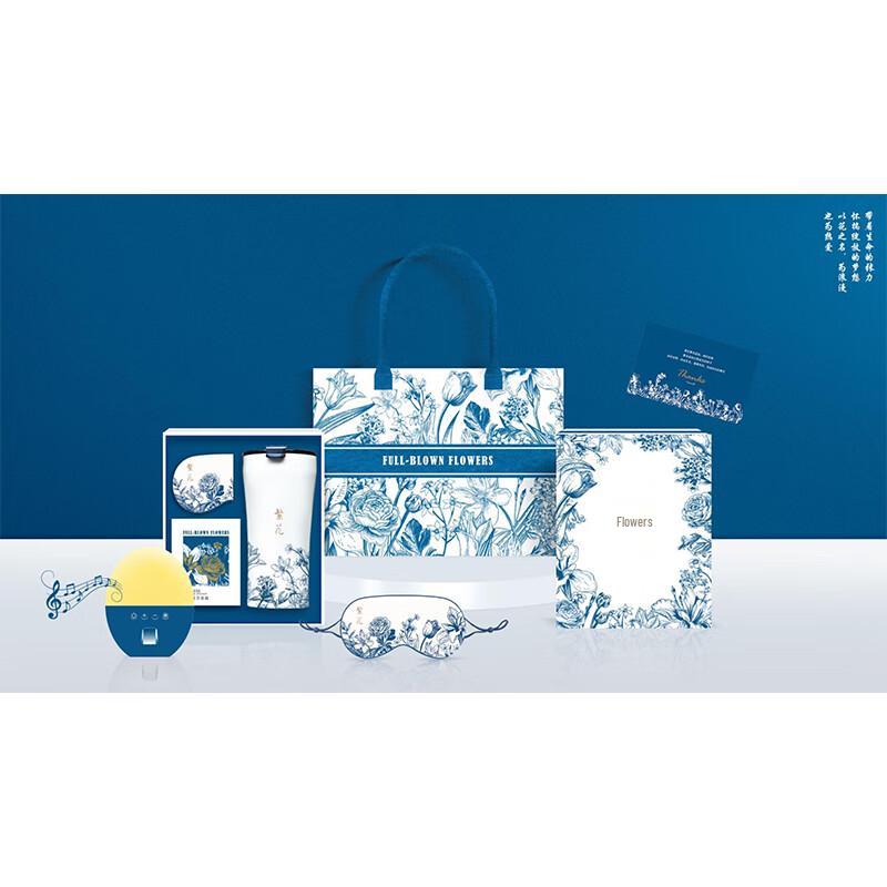 Chengjue Premium Business & Holiday Gift Sets