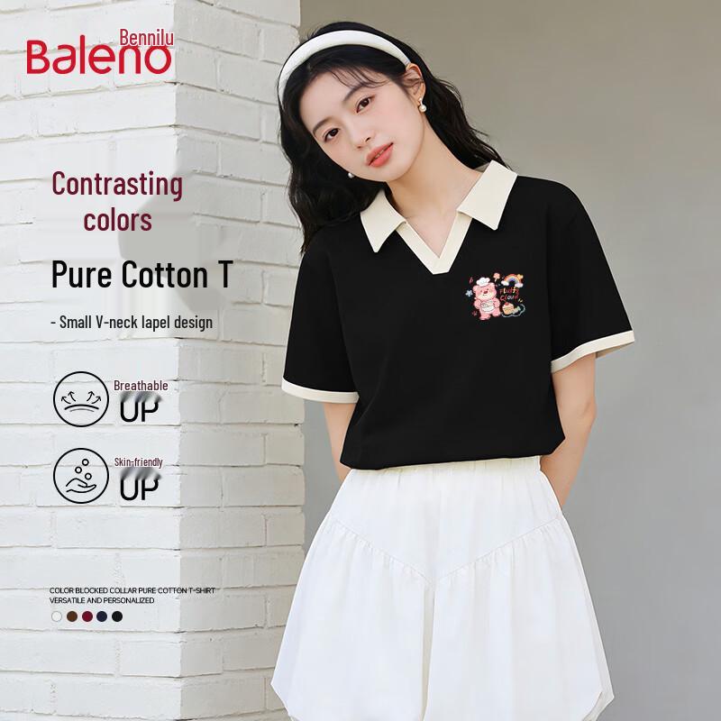 

Женская футболка-поло Baleno с лацканами и принтом «Маленький медведь», 100% хлопок M