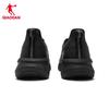 Jordan Men's Waterproof Running Shoes