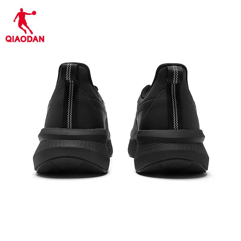 Jordan Men's Waterproof Running Shoes
