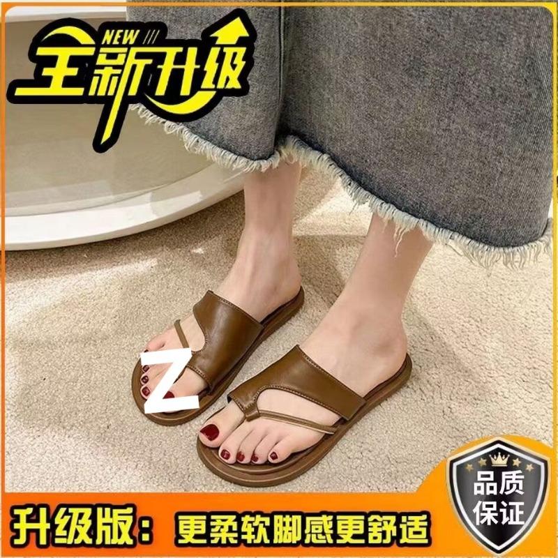 Foot Pinch Cover Shame Cool Slippers Women's Summer Wear New High-end Pregnant Women's Casual Flat Flip-flops
