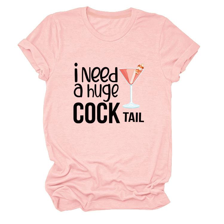 I Need a Huge Trendy Plus Size Women's Crew Neck Short Sleeve T-shirt
