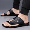 TUINANLE Men’s Minimalist and Stylish Summer Casual Flat Sandals – Slip-on Genuine Leather Sandals Suitable for Indoor and Outdoor Use
