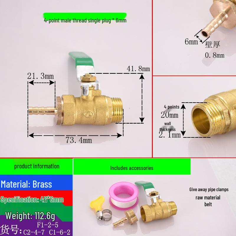 Brass Pagoda Water Pipe Ball Valve (6-19mm) with Hose Switch