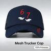 Sponge Cap Shade Sun Protection Baseball Cap Outdoor Sports Truck Driver Hat