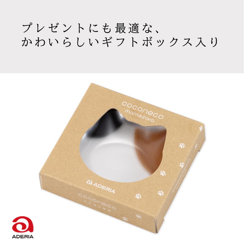 ADERIA Coconeco Glass Small Plate Made in Stylish and this single plate makes a great gift for new or single Perfect for both Japanese and Western
