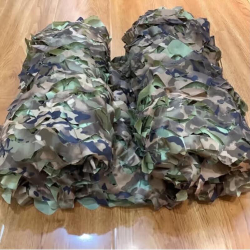 Anbisheng Double Layer Camouflage Net