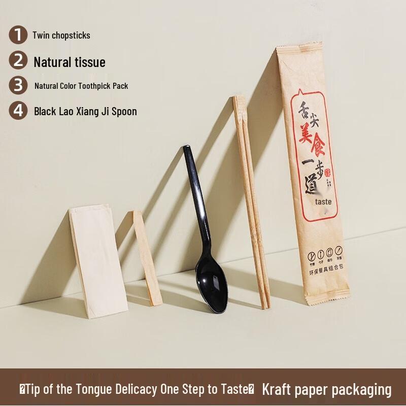 Набор одноразовых пластиковых палочек для еды и столовых приборов Miao Jie