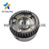 Hyundai Kia CVVT Pulley Engine - Part #2437003000 / #2435003170