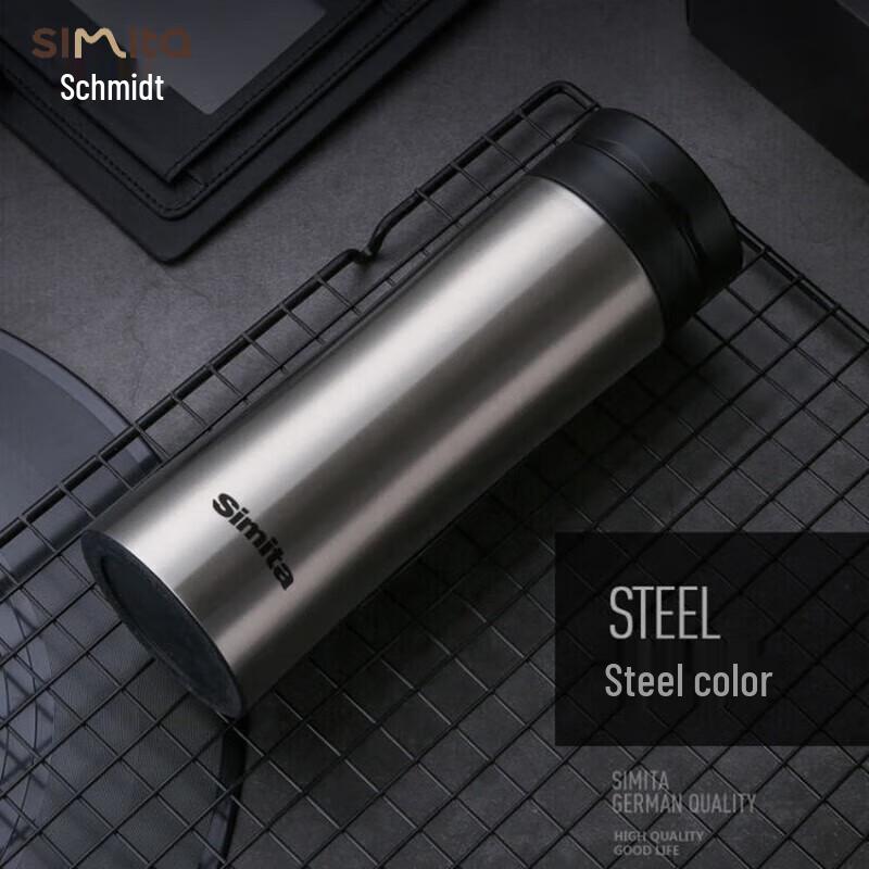 Simita Stainless Steel Business Thermos with Tea Infuser