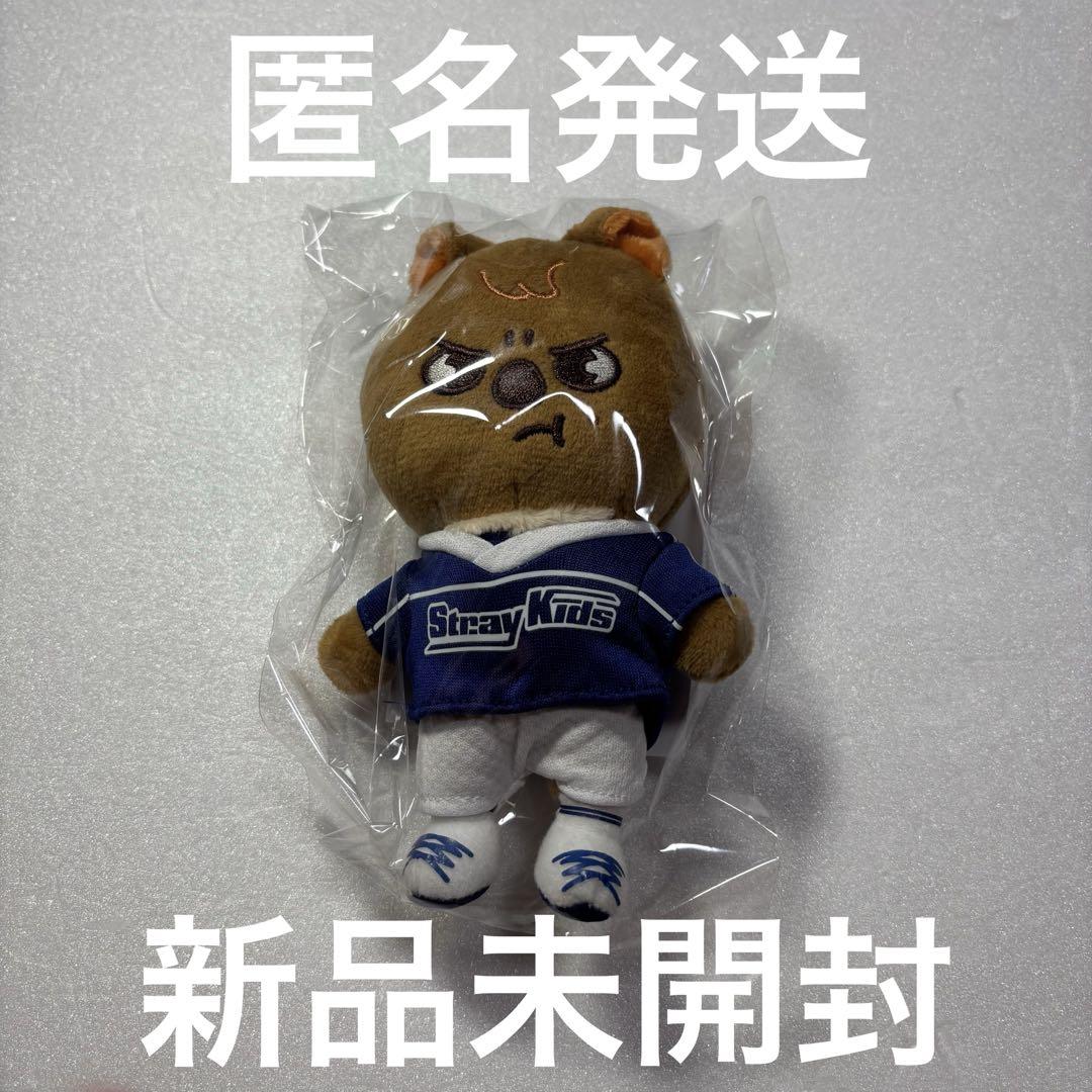 

[Б/У] Stray Kids HAN QUOKKA Хан Брелок для сумки POPUP