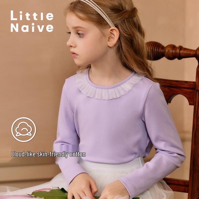 Little Naive Girls Lace Collar Long-Sleeve T-Shirt 150