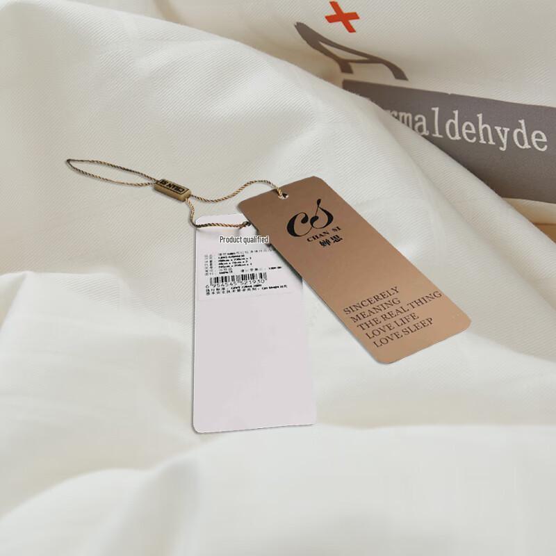 CHANSI Soy Fiber Blend Spring/Autumn Duvet