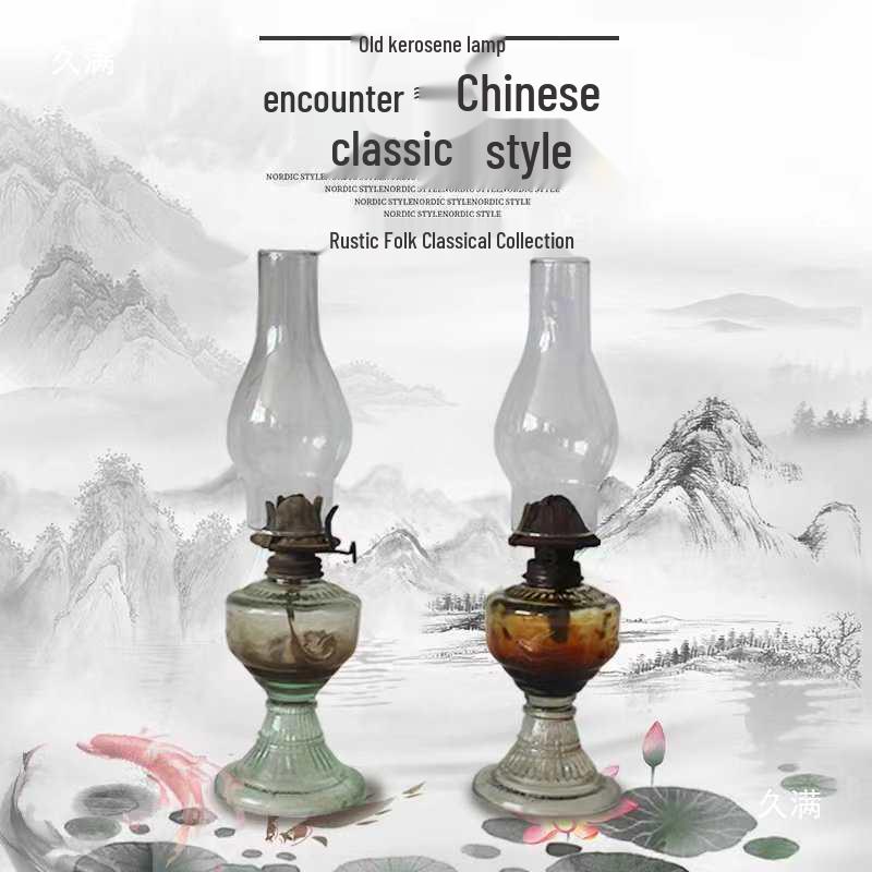 Vintage 70er Jahre Petroleumlampe mit Glasschirm - Nostalgische Volksdeko Requisite