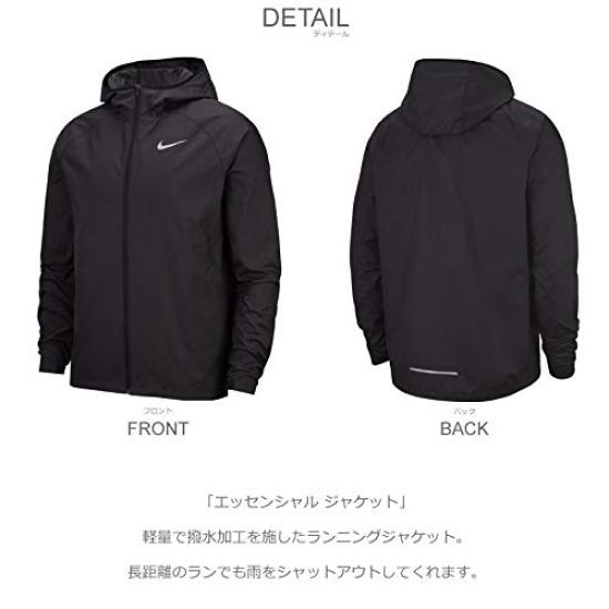 Nike Essential bunda BV4871 Černá M Pánská