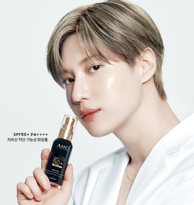 AHC Masters Soothing Outdoor Sun Spray SPF50+ PA++++ 55ml | Cooling & Hydrating UV Protection