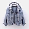 Damen Kapuzen-Jeansjacke mit langen Ärmeln Lockere Passform Lässiges Overshirt mit großen Taschen Kurze Oberbekleidung