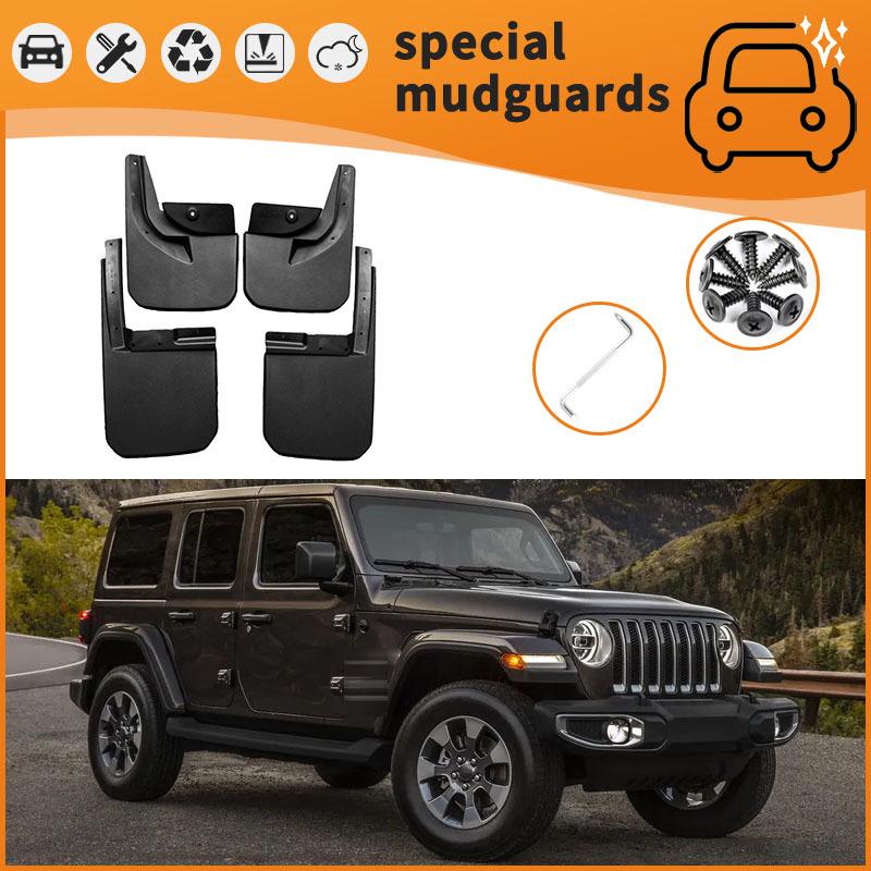 08-22 Jeep Wrangler Mudguards: Anti-Splash Tire Flaps