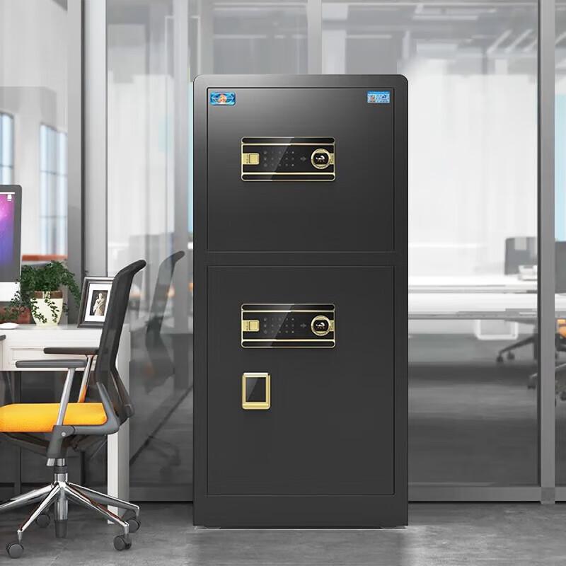 Tiger Brand Electronic Password Double-Door Security Safe