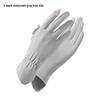 Women's Ice Silk UV Protection Gloves