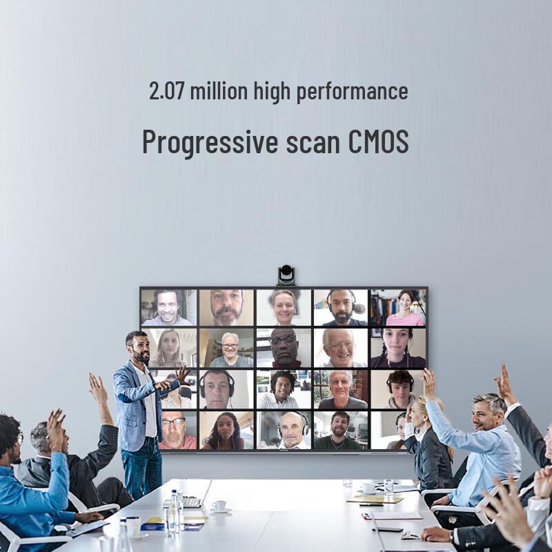 MAXHUB 1080P HD PTZ Video Conference Camera (CN version)
