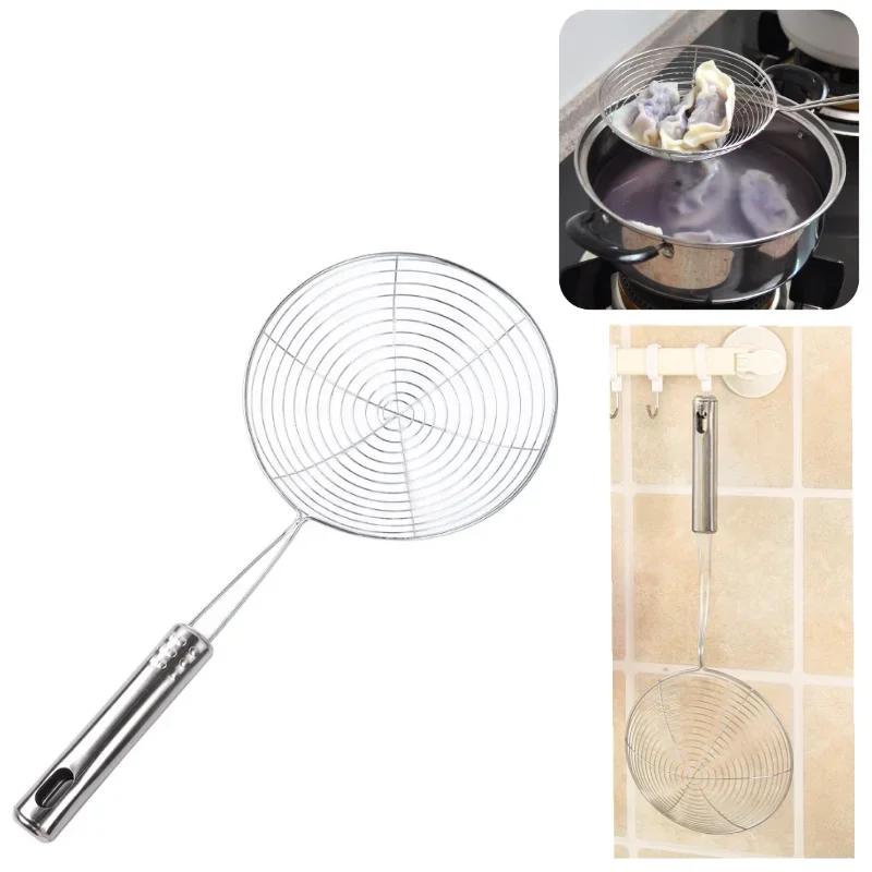 Oval Skimmer Stainless Steel Colander Household Noodle Dumpling Hot Pot Filter Screen Pearl Line Drain Large Fried Strainer