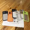 17PROMAX second change skin feeling acrylic mobile phone case iPhone17PRO fine hole second change protective case is suitable for 16