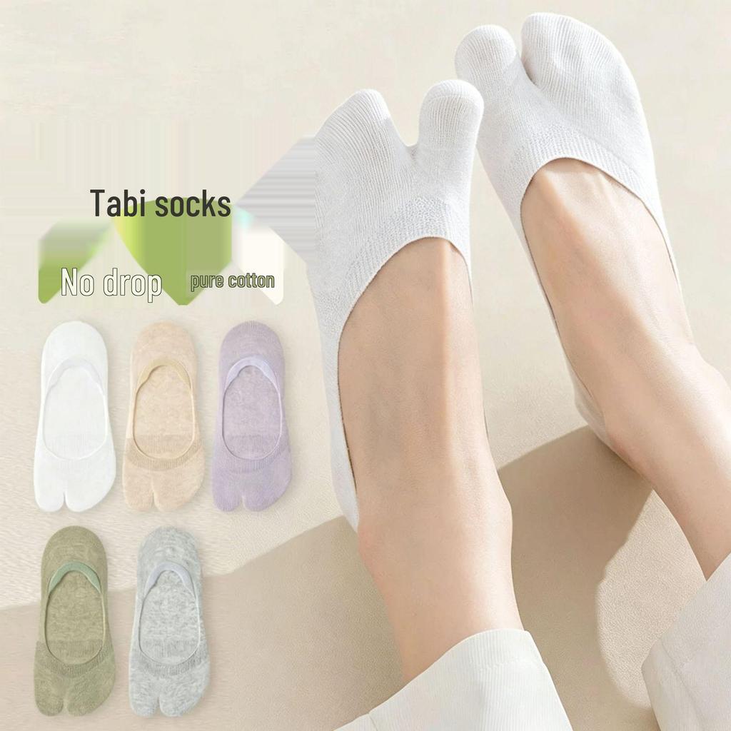 Women's Ice Silk Two-Toe Invisible Socks: Non-Slip, Breathable, Sweat-Absorbing, Summer Low-Cut, Toe-Separating Short Socks.