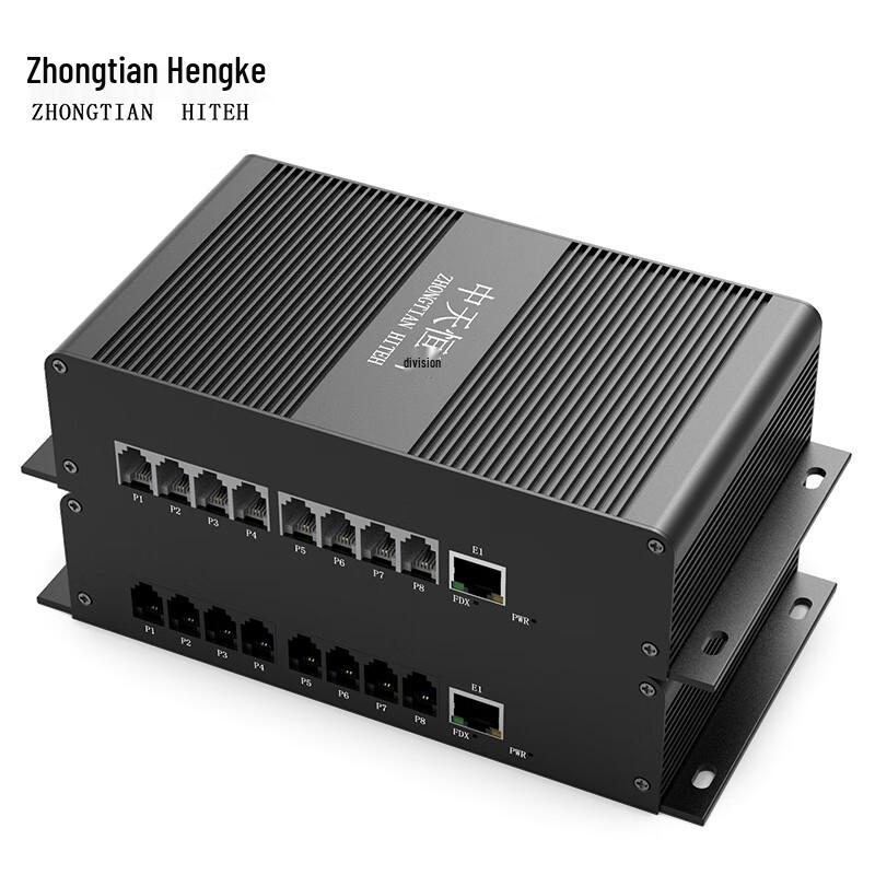 Zhongtianhengke Digital Telephone Fiber Optic Transceiver