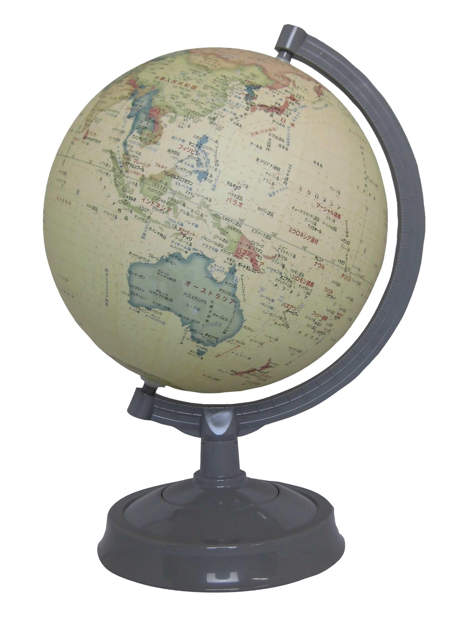 

Showa Carton Globe Administrative Map Antique Style 26cm Diameter 26-CPP-Z