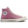 Converse 1970s Chuck Taylor All Star Trendy High-Top Espadrilles Unisex Rose Pink