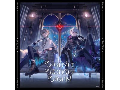 Musikalbum