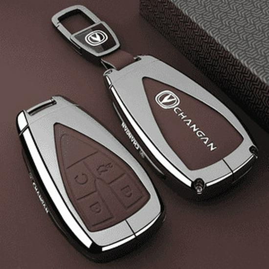 2025 Changan CS75plus Key Case: Luxury Leather Buckle for Third/Fourth Gen Crown Edition
