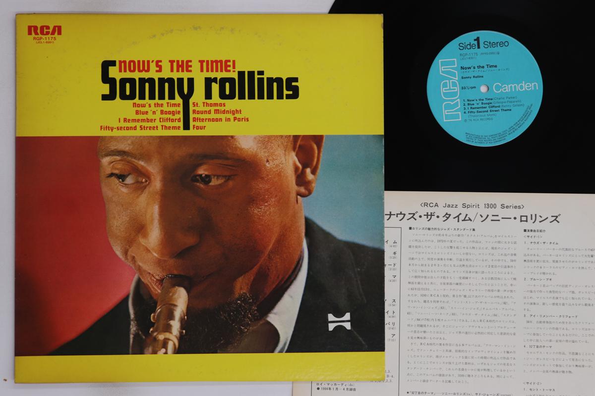 

LP Record SONNY ROLLINS - Now s The Time! RGP1175 RCA 1976 Japan Jazz Used