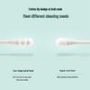 Chahua Dual-Tip Cotton Swabs