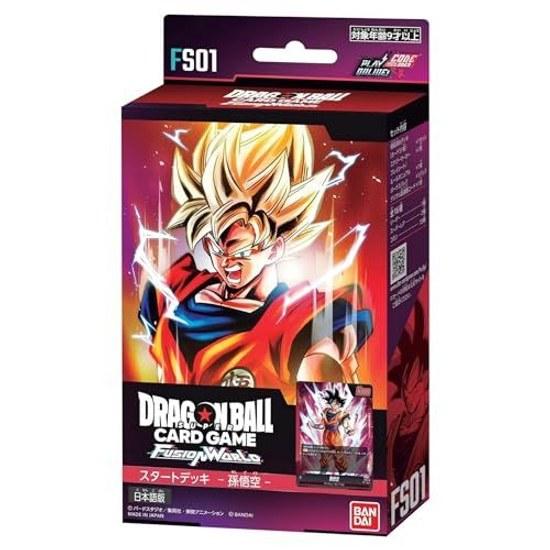 Bandai Dragon Ball Super Card Game Fusion World Start Deck 4 Types Set (1 each) Son Goku FS01 Vegeta FS02 Broly FS03 Frieza FS04