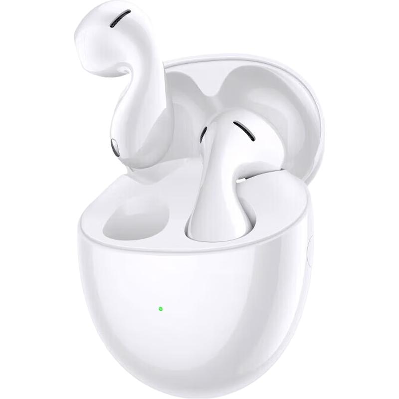 

Huawei FreeBuds 5 Ultimate Edition Wireless Earbuds