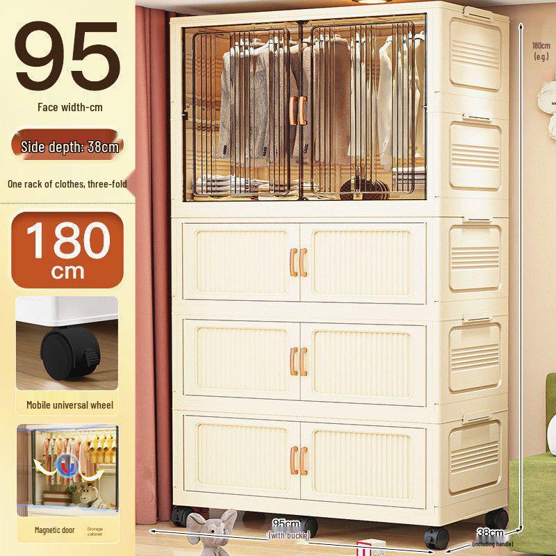 95CM Wide Children's Plastic Wardrobe and Storage Cabinet
